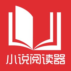 在菲律宾补办签证手续会被公司查到吗？_菲律宾签证网